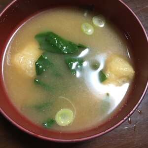 油揚げとほうれん草のお味噌汁